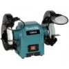 Makita GB602 Dubbele Tafelslijpmachine - 250W - 150 X 12,7 X 16mm